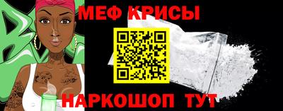 ALPHA PVP Ангарск