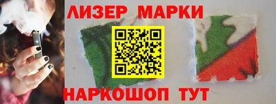 ALPHA PVP Ангарск