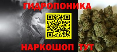 ALPHA PVP Ангарск