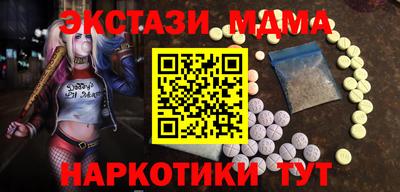 СК Баксан
