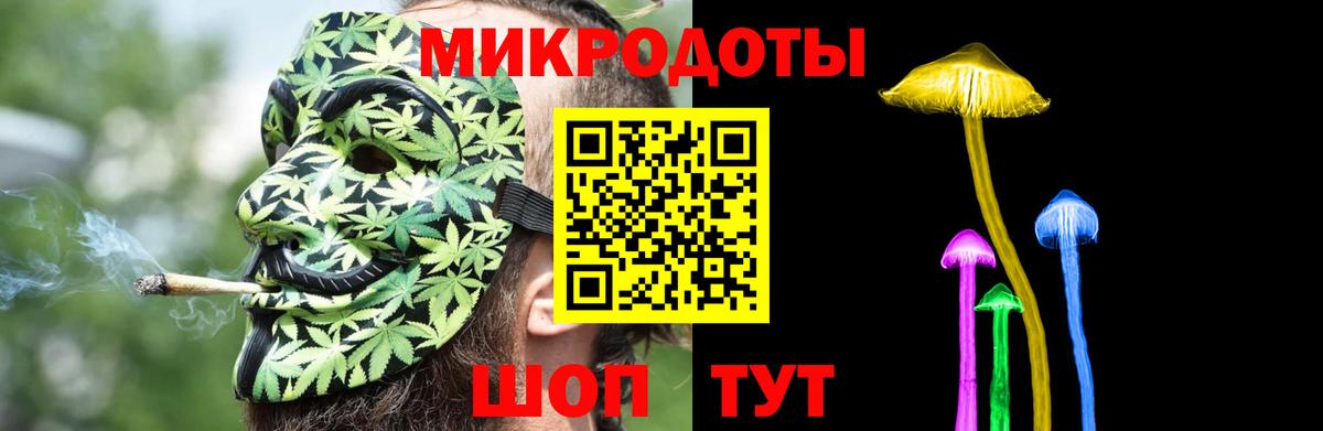 Галлюциногенные грибы прущие грибы Оренбург